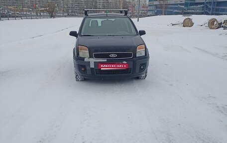 Ford Fusion I, 2007 год, 290 000 рублей, 2 фотография