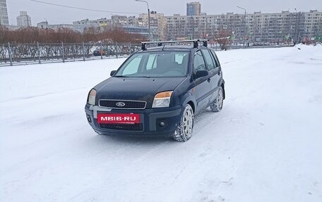 Ford Fusion I, 2007 год, 290 000 рублей, 12 фотография