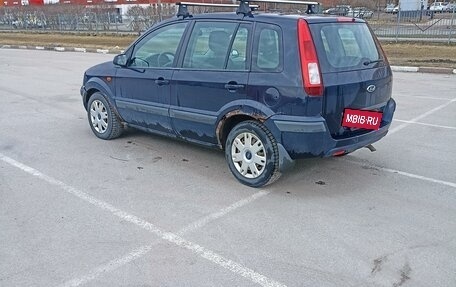 Ford Fusion I, 2007 год, 290 000 рублей, 13 фотография