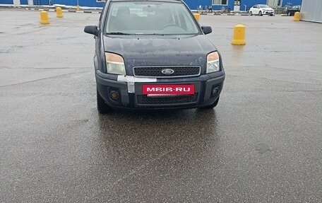 Ford Fusion I, 2007 год, 290 000 рублей, 7 фотография