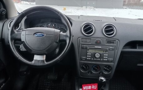 Ford Fusion I, 2007 год, 290 000 рублей, 16 фотография