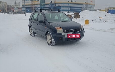 Ford Fusion I, 2007 год, 290 000 рублей, 17 фотография