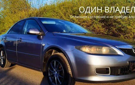 Mazda 6, 2007 год, 850 000 рублей, 3 фотография