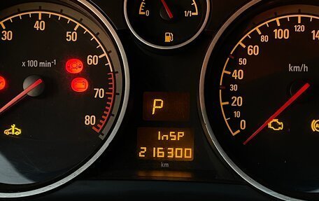 Opel Astra H, 2009 год, 600 000 рублей, 9 фотография
