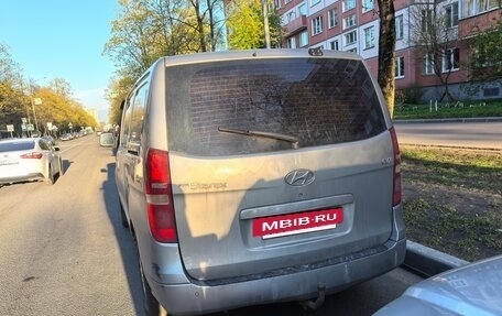 Hyundai Grand Starex Grand Starex I рестайлинг 2, 2013 год, 1 500 000 рублей, 3 фотография
