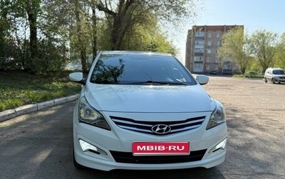 Hyundai Solaris II рестайлинг, 2014 год, 1 050 000 рублей, 1 фотография