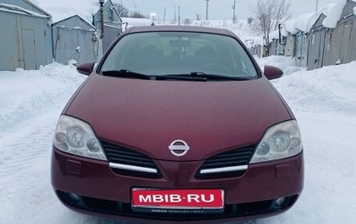 Nissan Primera III, 2005 год, 600 000 рублей, 1 фотография