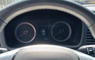 Hyundai Sonata VII, 2019 год, 2 000 000 рублей, 1 фотография