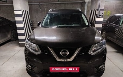 Nissan X-Trail, 2018 год, 2 220 000 рублей, 1 фотография