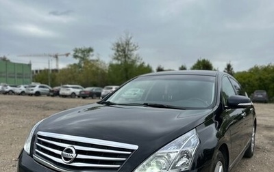Nissan Teana, 2010 год, 899 000 рублей, 1 фотография