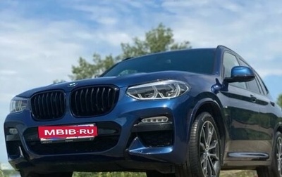 BMW X3, 2018 год, 4 150 000 рублей, 1 фотография