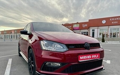 Volkswagen Polo VI (EU Market), 2018 год, 1 370 000 рублей, 1 фотография