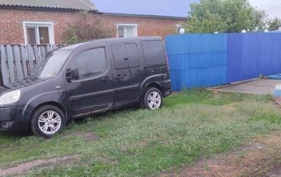Fiat Doblo I, 2011 год, 690 000 рублей, 1 фотография