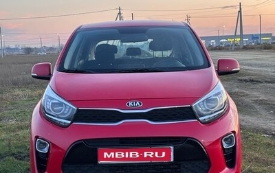 KIA Picanto III рестайлинг, 2018 год, 1 250 000 рублей, 1 фотография