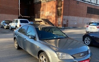 Ford Mondeo III, 2001 год, 220 000 рублей, 1 фотография