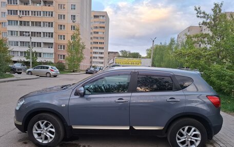 Nissan Qashqai, 2007 год, 850 000 рублей, 2 фотография
