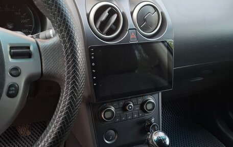 Nissan Qashqai, 2007 год, 850 000 рублей, 11 фотография