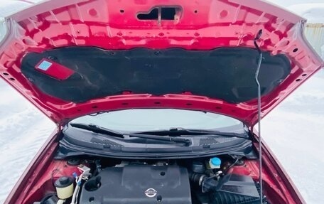 Nissan Primera III, 2005 год, 600 000 рублей, 8 фотография