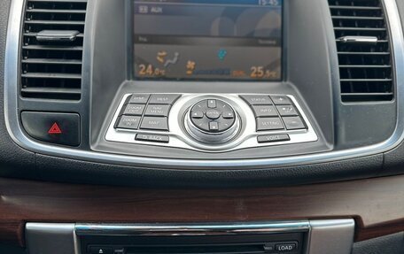 Nissan Teana, 2010 год, 899 000 рублей, 15 фотография