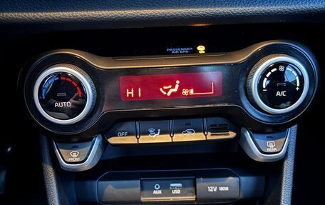 KIA Picanto III рестайлинг, 2018 год, 1 250 000 рублей, 30 фотография