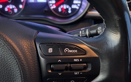 KIA Picanto III рестайлинг, 2018 год, 1 250 000 рублей, 34 фотография