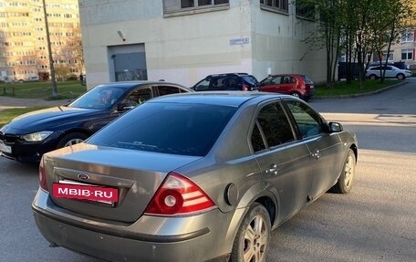 Ford Mondeo III, 2001 год, 220 000 рублей, 6 фотография