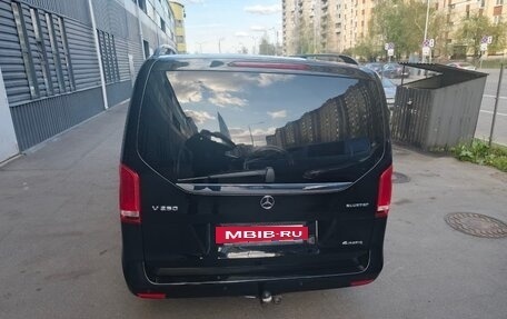 Mercedes-Benz V-Класс, 2015 год, 3 799 999 рублей, 6 фотография