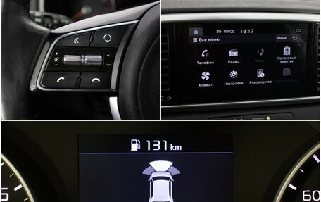 KIA Sportage IV рестайлинг, 2022 год, 2 620 000 рублей, 18 фотография