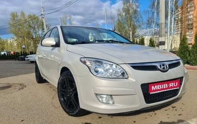 Hyundai i30 I, 2009 год, 720 000 рублей, 1 фотография