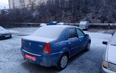 Renault Logan I, 2008 год, 349 000 рублей, 1 фотография