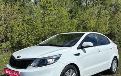 KIA Rio III рестайлинг, 2016 год, 1 090 000 рублей, 1 фотография