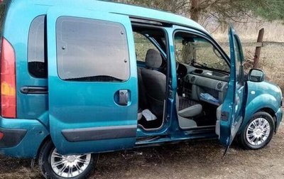Renault Kangoo II рестайлинг, 2006 год, 250 000 рублей, 1 фотография