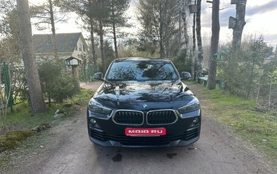 BMW X2, 2019 год, 2 700 000 рублей, 1 фотография