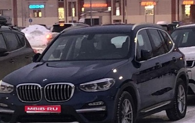 BMW X3, 2019 год, 4 700 000 рублей, 1 фотография