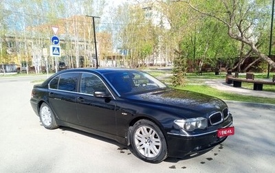 BMW 7 серия, 2004 год, 1 100 000 рублей, 1 фотография