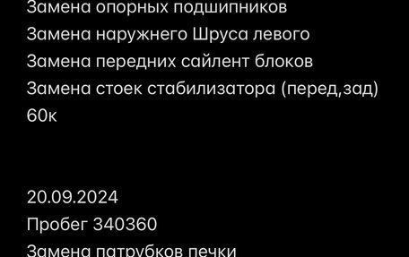 Volkswagen Passat CC I рестайлинг, 2011 год, 1 100 000 рублей, 11 фотография