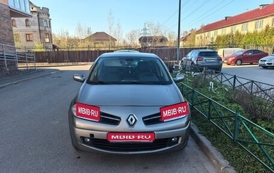 Renault Megane II, 2008 год, 380 000 рублей, 1 фотография