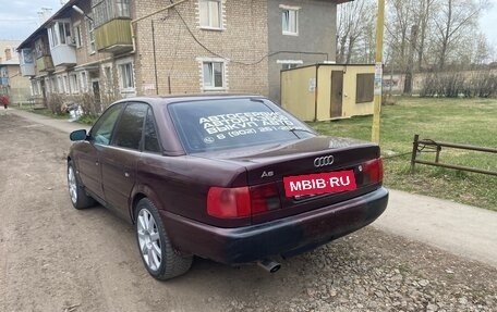 Audi A6, 1995 год, 300 000 рублей, 6 фотография