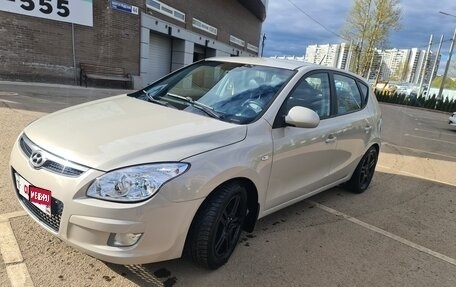 Hyundai i30 I, 2009 год, 720 000 рублей, 5 фотография