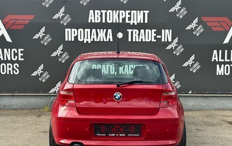 BMW 1 серия, 2008 год, 925 000 рублей, 5 фотография