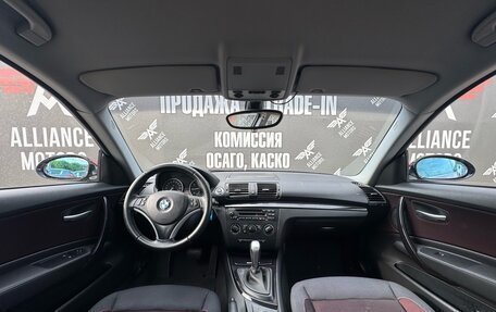 BMW 1 серия, 2008 год, 925 000 рублей, 12 фотография