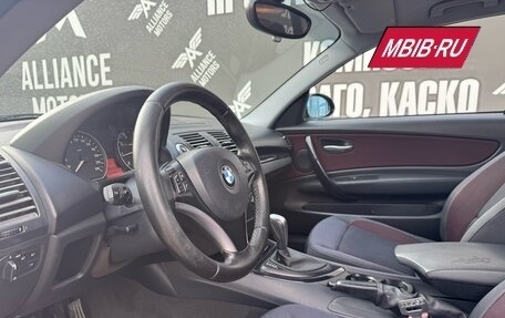 BMW 1 серия, 2008 год, 925 000 рублей, 9 фотография