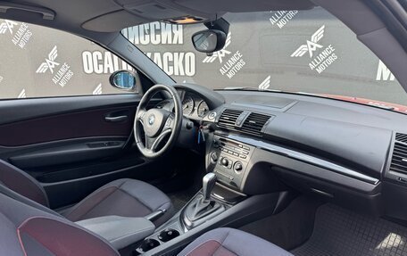 BMW 1 серия, 2008 год, 925 000 рублей, 22 фотография