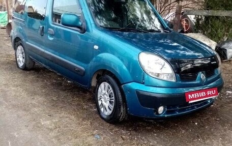 Renault Kangoo II рестайлинг, 2006 год, 250 000 рублей, 2 фотография