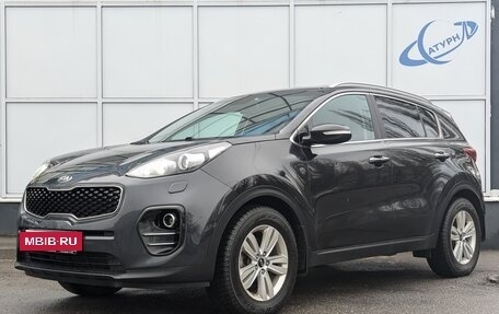 KIA Sportage IV рестайлинг, 2017 год, 1 495 000 рублей, 2 фотография