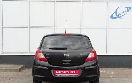 Opel Corsa D, 2007 год, 415 000 рублей, 7 фотография