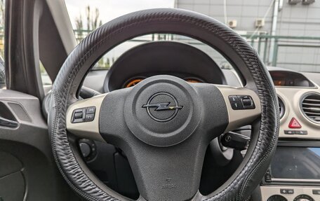 Opel Corsa D, 2007 год, 415 000 рублей, 17 фотография