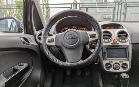 Opel Corsa D, 2007 год, 415 000 рублей, 16 фотография