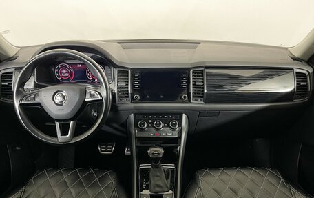 Skoda Kodiaq I, 2019 год, 2 547 000 рублей, 12 фотография