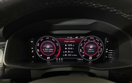 Skoda Kodiaq I, 2019 год, 2 547 000 рублей, 11 фотография